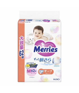Merries Baby Diapers Medium.(6-11kg) (13-24lbs) 52 count.